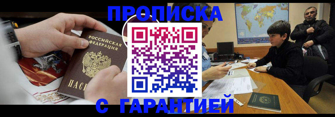 форма 3 в Ливны
